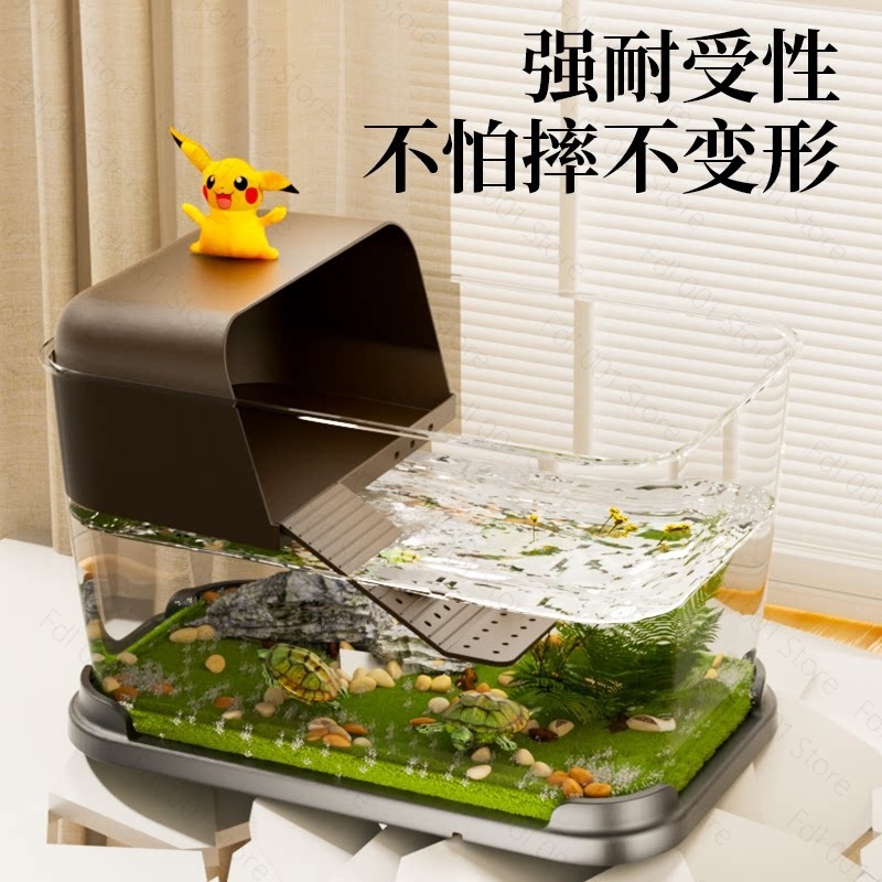 Turtle Tank Starter Kit PC Tur - đánh giá và giá Planted Aquarium Starter Kit