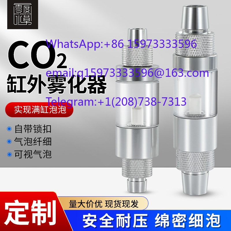 2pcs  External CO2 Atomization - đánh giá và giá Planted Aquarium Without Co2