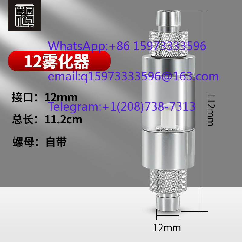 2pcs  External CO2 Atomization - đánh giá và giá Planted Aquarium Without Co2