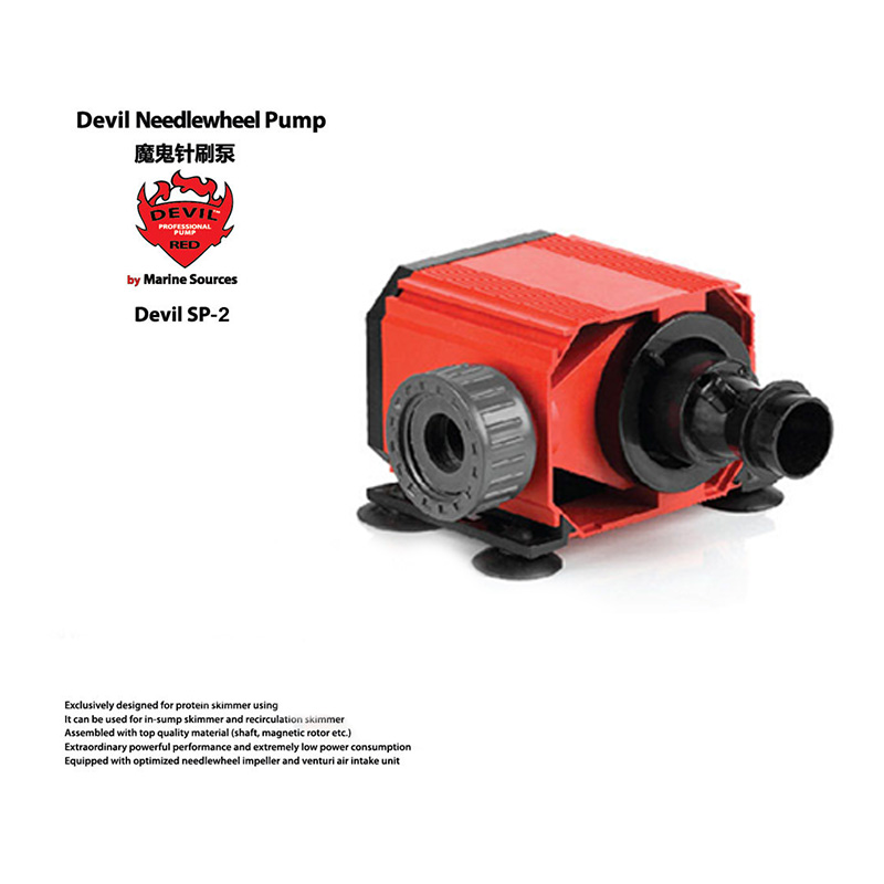 Red Devil Needle Wheel Pump De - đánh giá và giá Aquarium Plant Iron