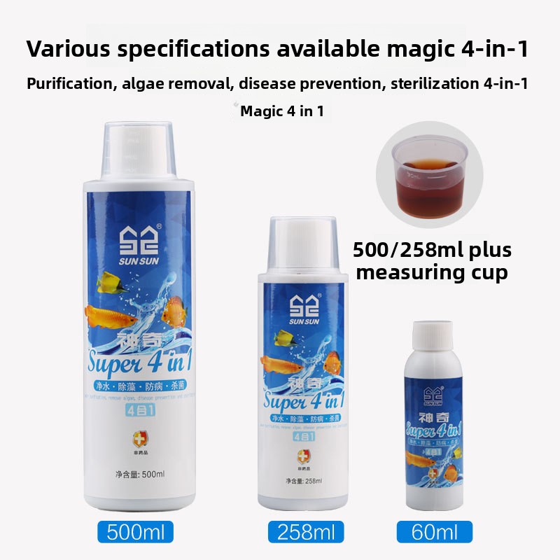 Sunsun 4-in-1 Aquarium Water C - đánh giá và giá Planted Aquarium Ph