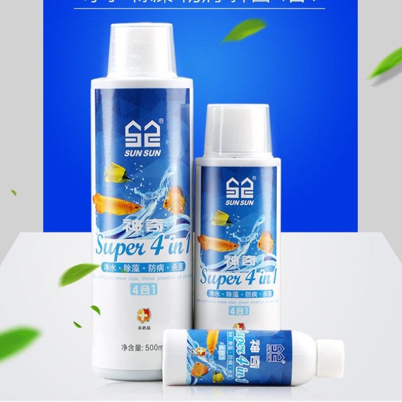 Sunsun 4-in-1 Aquarium Water C - đánh giá và giá Planted Aquarium Ph